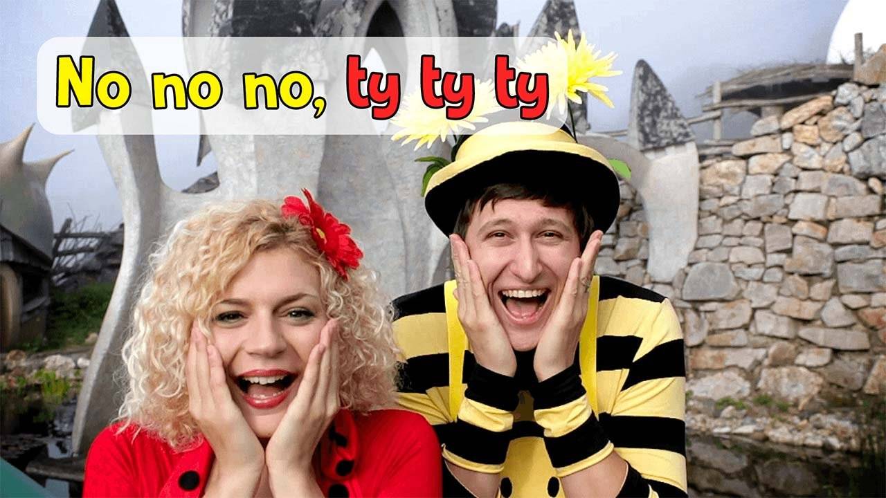 Smejko a Tanculienka - No no no, ty ty ty